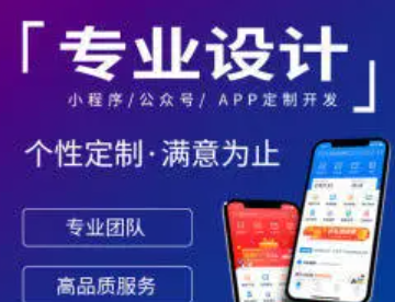 网站维护|网站编辑|平面设计|UI设计