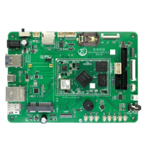 Helper A523安卓Linux开发板高性能8核A55双屏显示